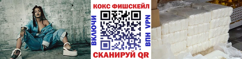 Кокаин Перу Бодайбо