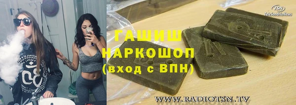 МДПВ Вуктыл