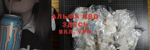 mix Покров