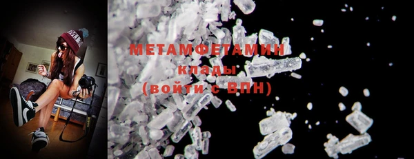 mix Покров