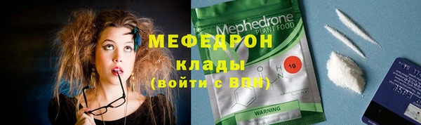 мдма Покачи