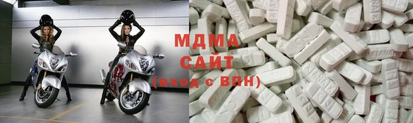 мдма Покачи