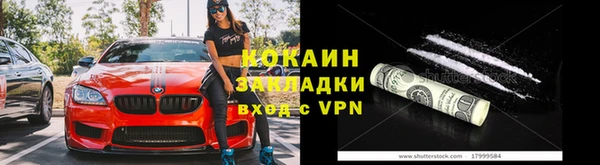 mix Покров