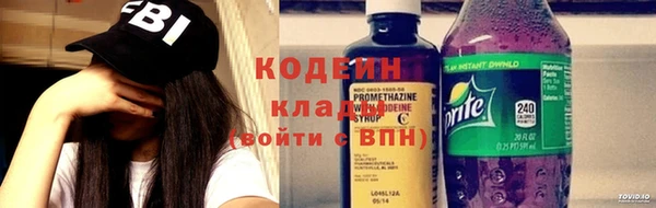 мдма Покачи