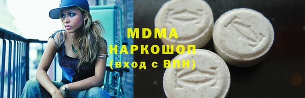 ПСИЛОЦИБИНОВЫЕ ГРИБЫ Пересвет