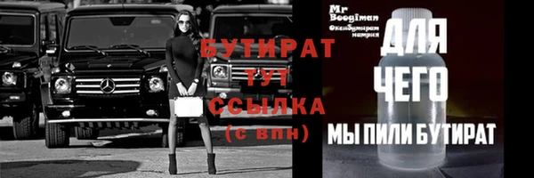 мдма Покачи