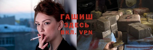 мдма Покачи