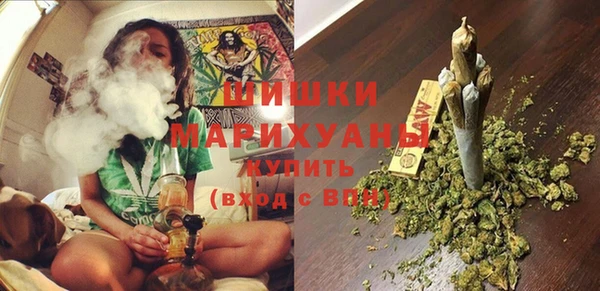 мдма Покачи