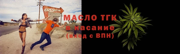 mix Покров