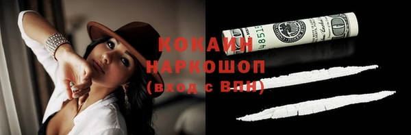 мдма Покачи