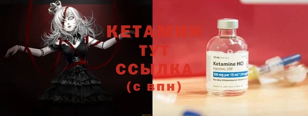 mix Покров