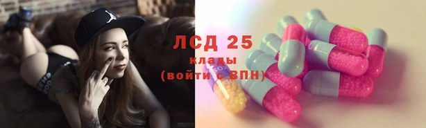 mix Покров