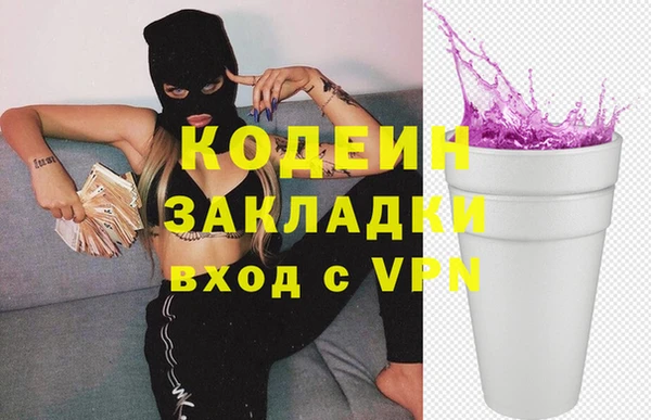 сатива Всеволожск
