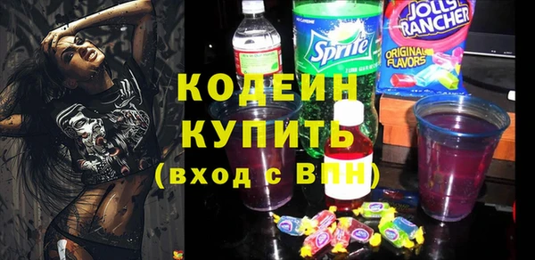 мдма Покачи