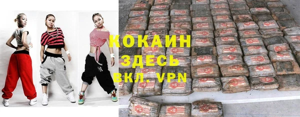 mix Покров