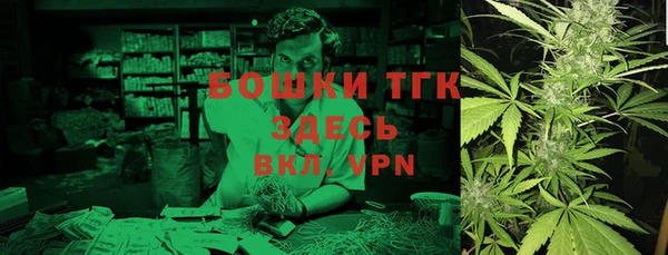 mix Покров