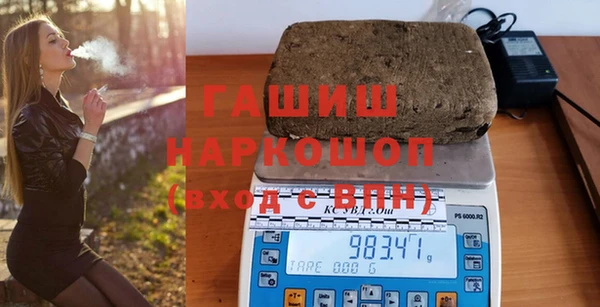 сатива Всеволожск