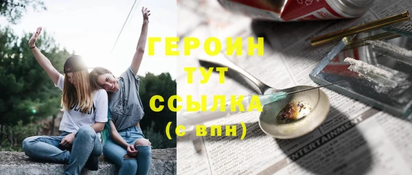 мдма Покачи