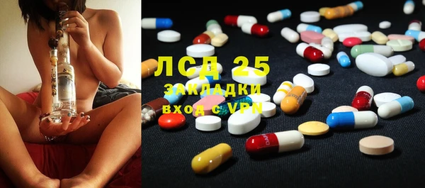 мдма Покачи
