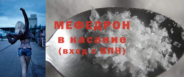 mix Покров