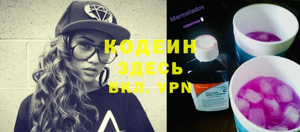 mix Покров