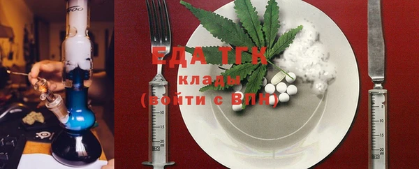 mix Покров
