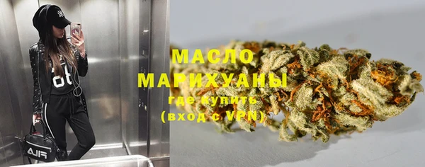 мдма Покачи