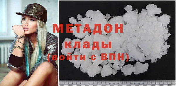 mix Покров