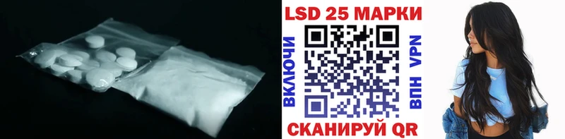 LSD-25 экстази кислота  где можно купить наркотик  Бодайбо 