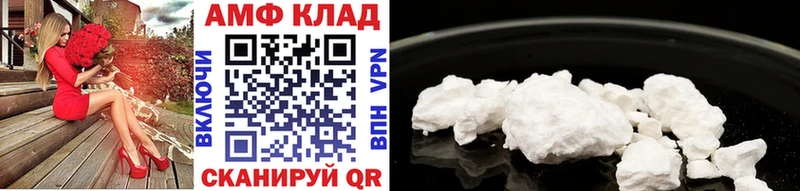 Метамфетамин витя Бодайбо